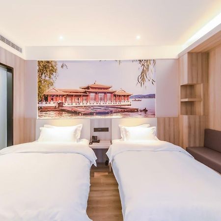 Hanting Youjia Hotel Hangzhou Zewnętrze zdjęcie