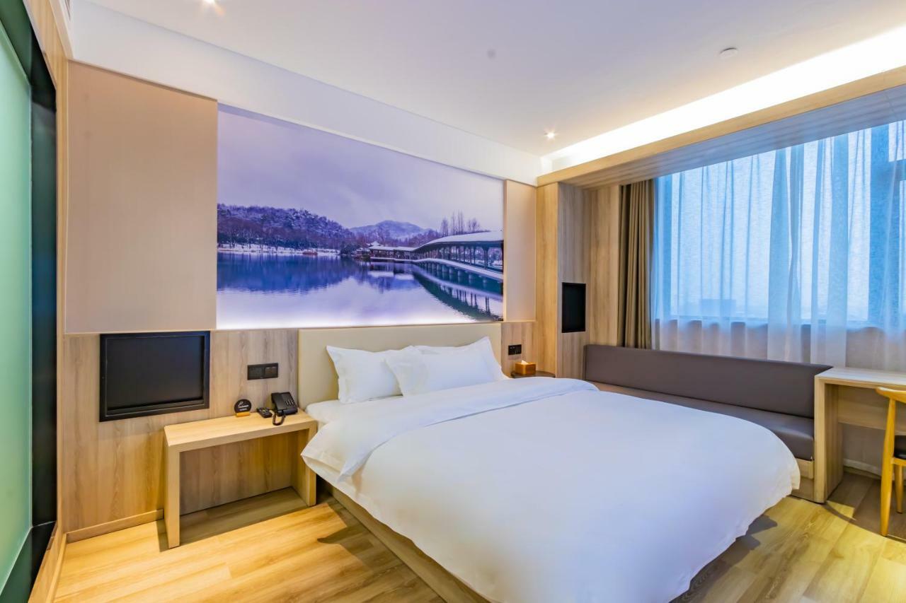 Hanting Youjia Hotel Hangzhou Zewnętrze zdjęcie