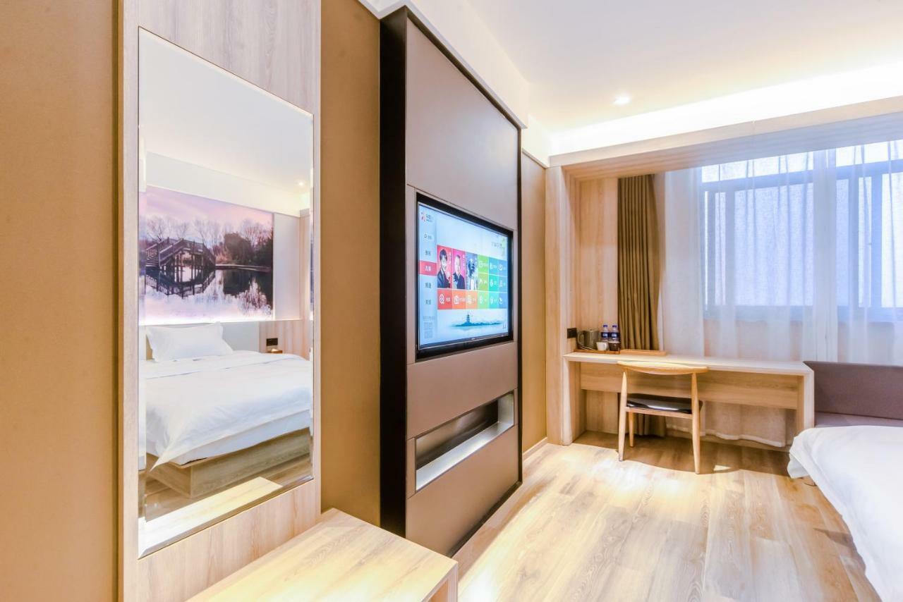 Hanting Youjia Hotel Hangzhou Zewnętrze zdjęcie