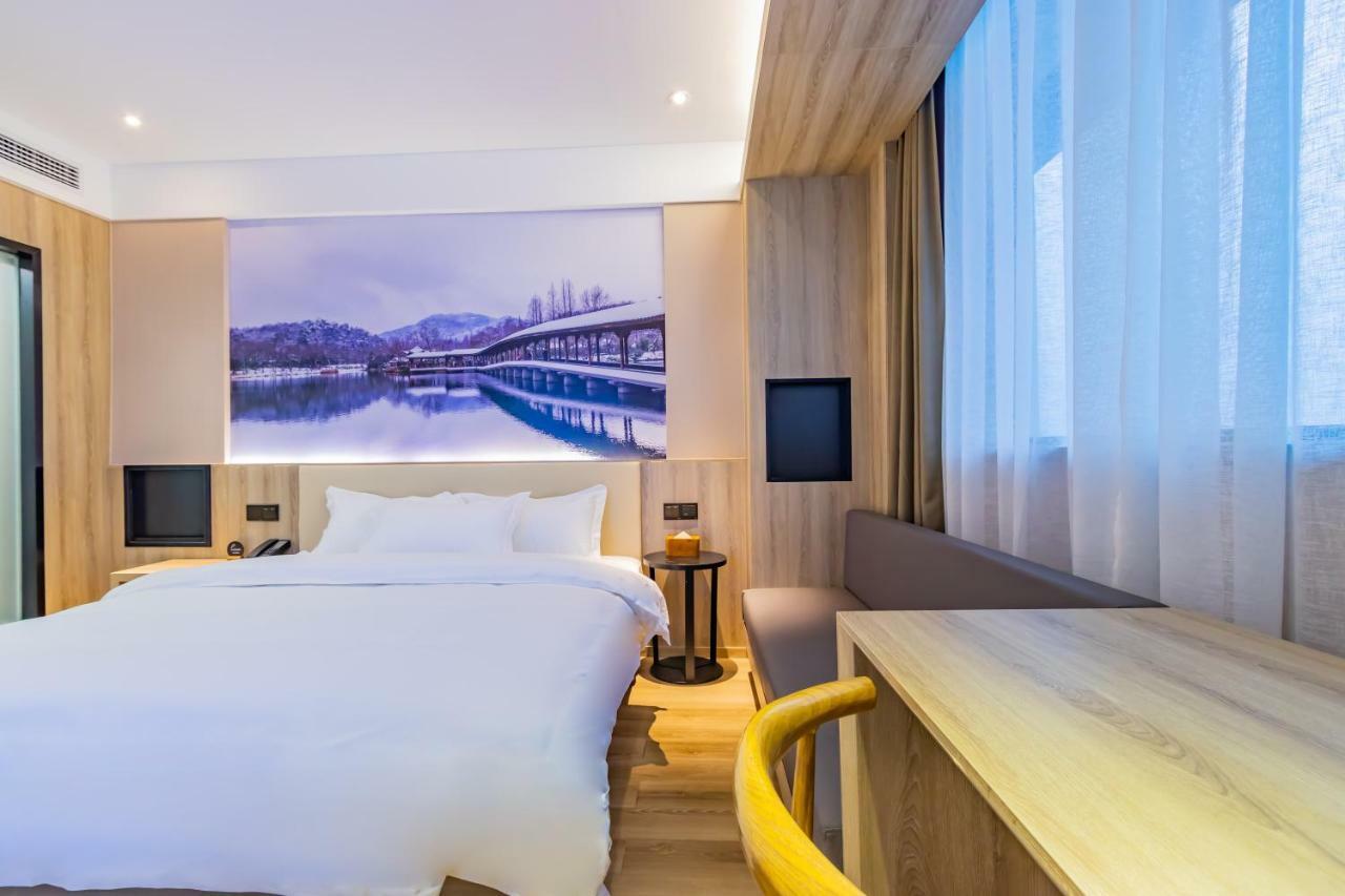 Hanting Youjia Hotel Hangzhou Zewnętrze zdjęcie