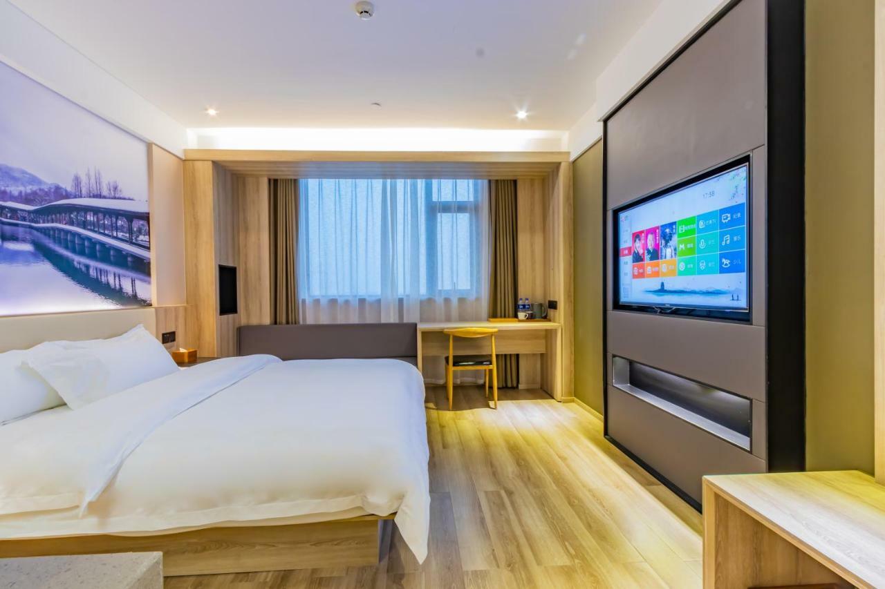 Hanting Youjia Hotel Hangzhou Zewnętrze zdjęcie