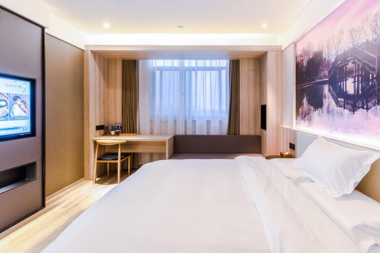 Hanting Youjia Hotel Hangzhou Zewnętrze zdjęcie