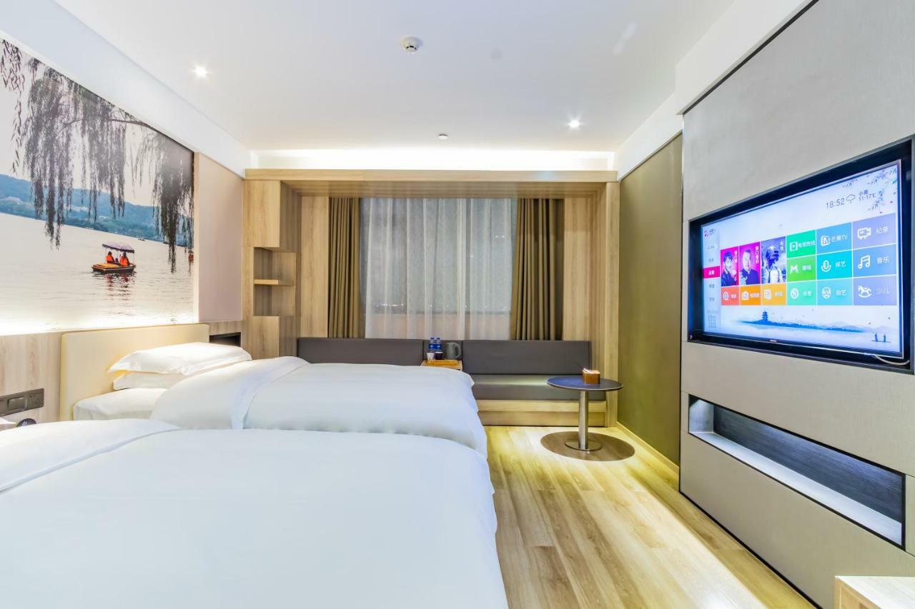 Hanting Youjia Hotel Hangzhou Zewnętrze zdjęcie