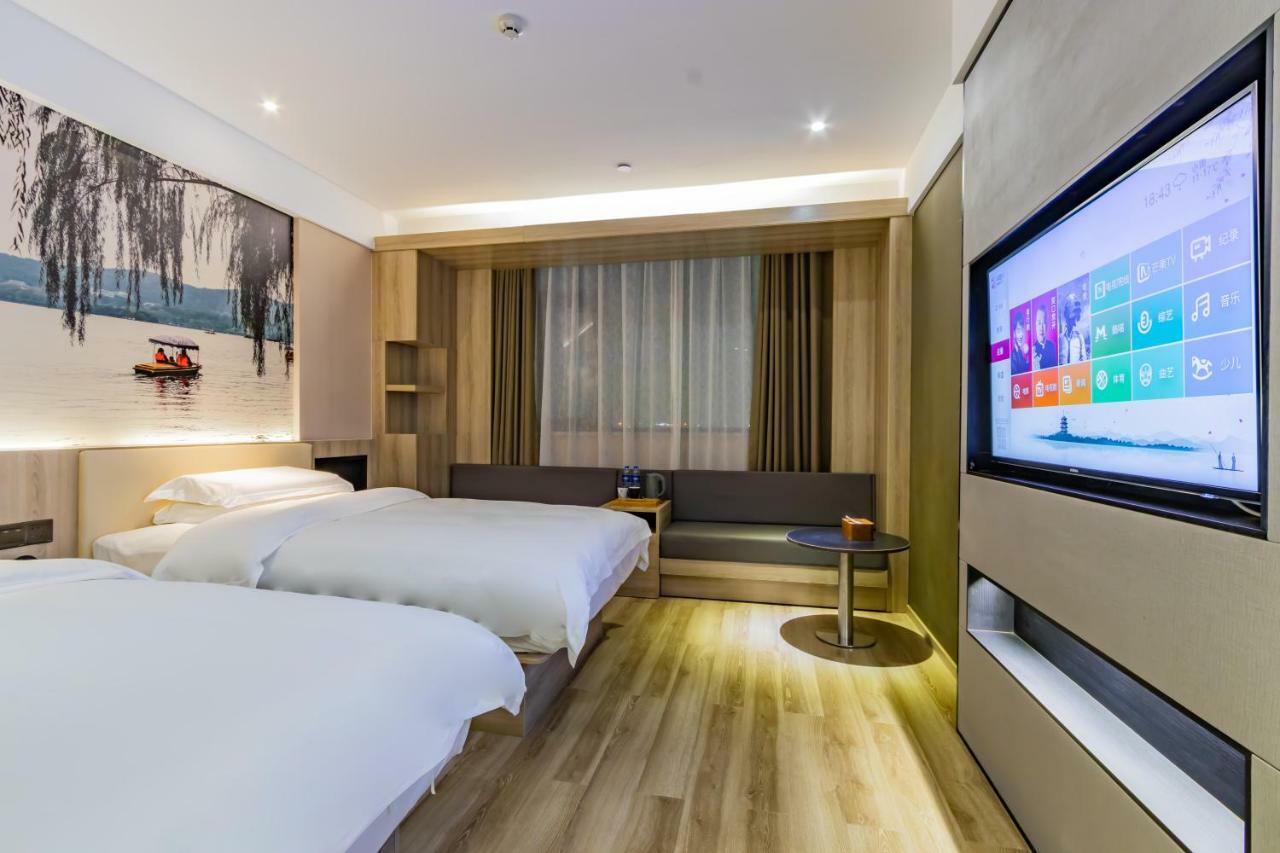 Hanting Youjia Hotel Hangzhou Zewnętrze zdjęcie