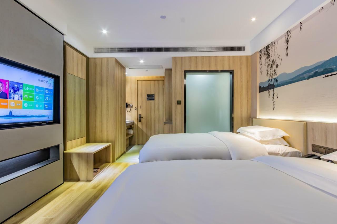 Hanting Youjia Hotel Hangzhou Zewnętrze zdjęcie