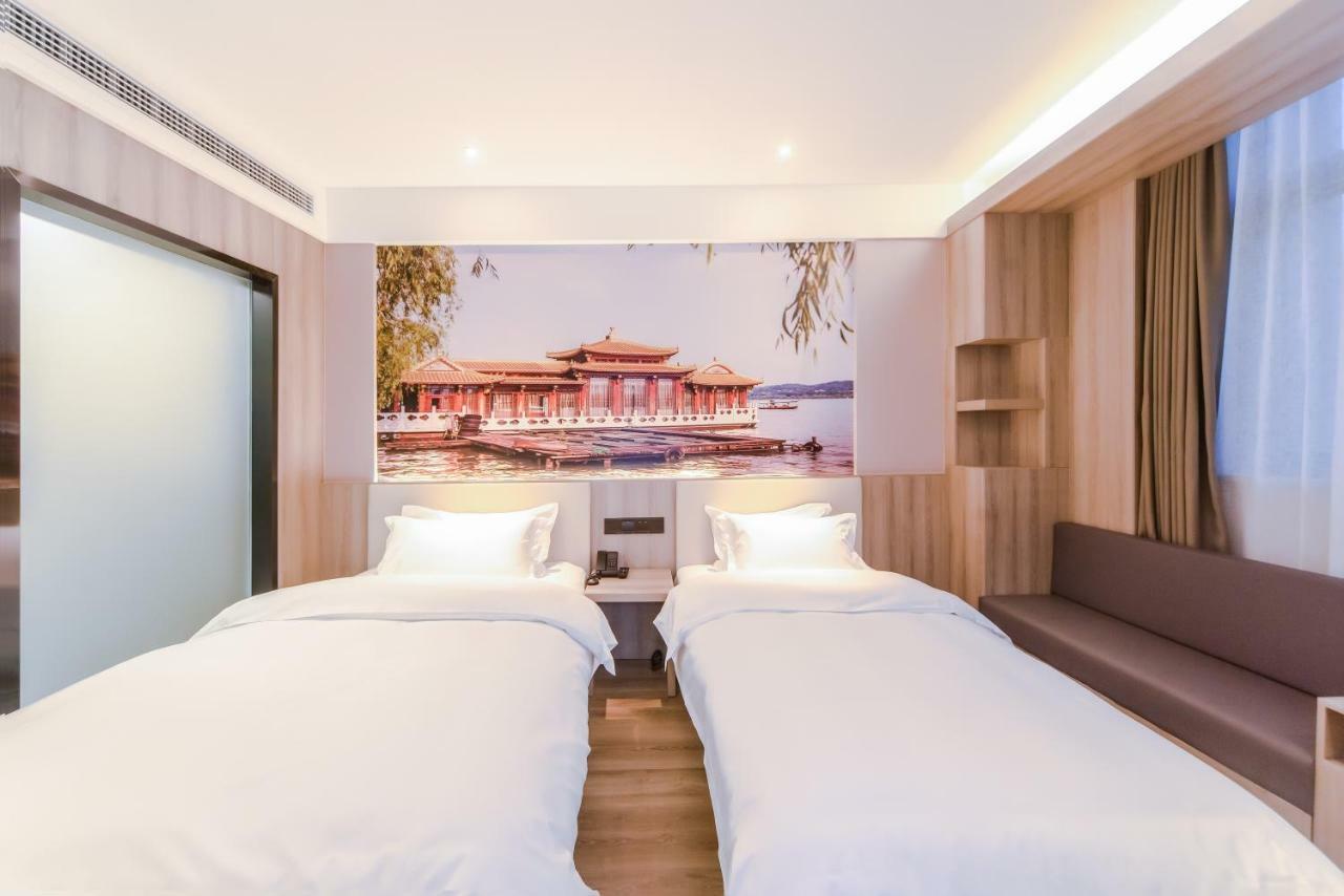 Hanting Youjia Hotel Hangzhou Zewnętrze zdjęcie